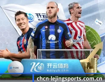 乐竞的故事 - 体育资讯内容服务
