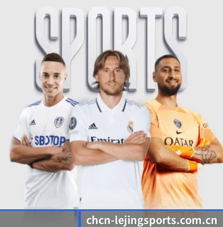 乐竞 APP